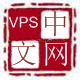VPS整合网 | VPS优惠码 | VPS评测