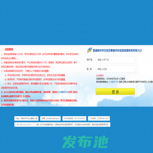 香港服务器_国外服务器_美国服务器租用托管-USA-IDC