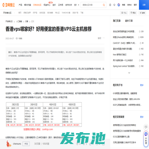 河南省职业教育公共服务平台