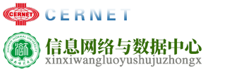 海南师范大学信息网络与数据中心| Network Center HaiNan Normal University